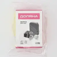 Форма для льда с воронкой &laquo;Череп&raquo;, силикон, 11&times;8&times;4.5 см, 4 ячейки (4.4&times;2.7 см), чёрная