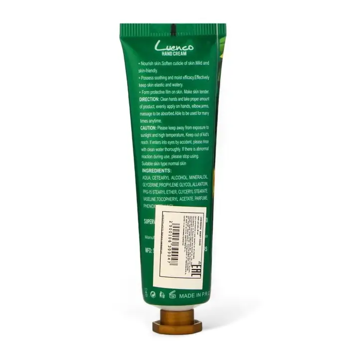 Новогодний увлажняющий крем для рук Новогодний увлажняющий крем для рук "Ваниль", 30 мл