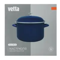 Кастрюля эмалированная VETTA Ноэми, 18см, 1,6л, индукция