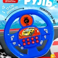 Музыкальная игрушка ZABIAKA &laquo;Супер руль&raquo;, звуковые эффекты, синий