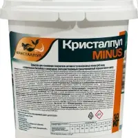 Средство для понижения pH Кристалпул MINUS для бассейнов, ведро 1 кг