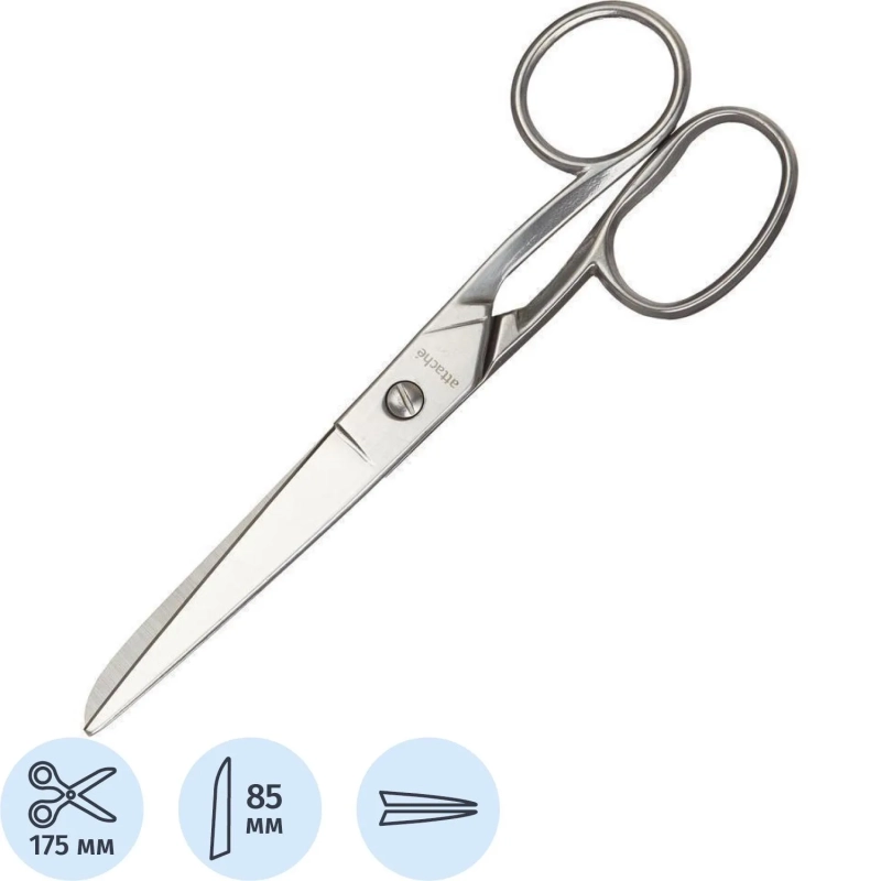 Ножницы Attache Metal 175 мм, ассиметричные ручки,цельнометаллические