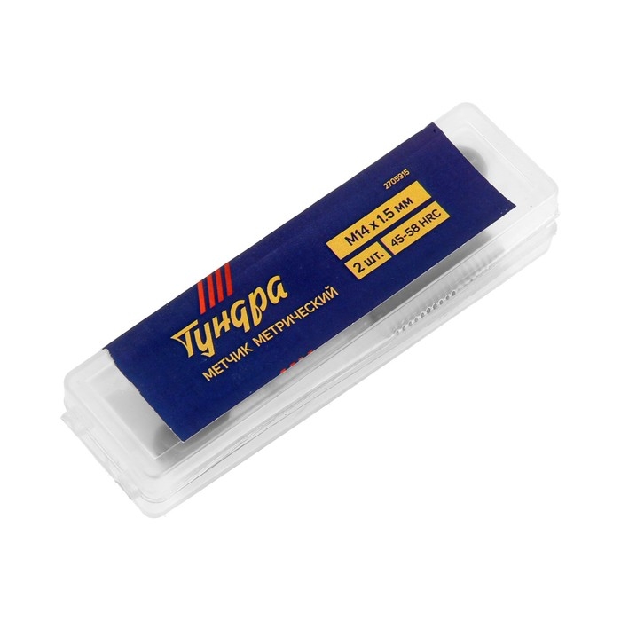 Метчики метрические ручные ТУНДРА, М14 х 1.5 мм, комплект из 2 шт. Метчики метрические ручные ТУНДРА, М14 х 1.5 мм, комплект из 2 шт.