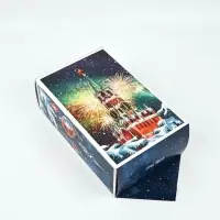 Коробка подарочная, набор 3 шт. &laquo;Советский&raquo;