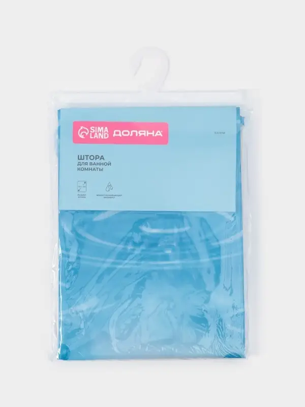 Штора для ванной Доляна &laquo;Капли&raquo;, 180&times;180 см, EVA