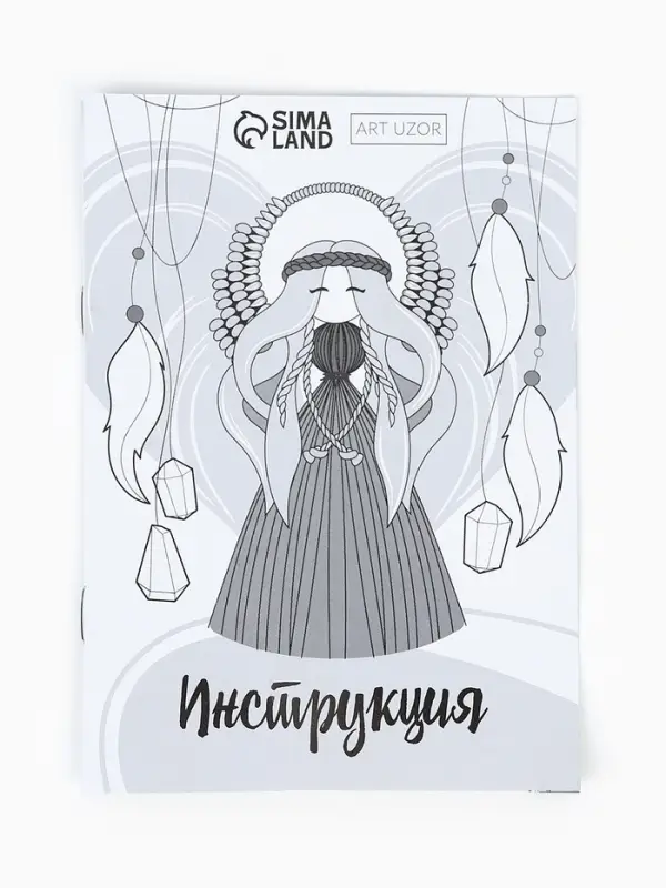 Набор для творчества макраме "Ангелочек"