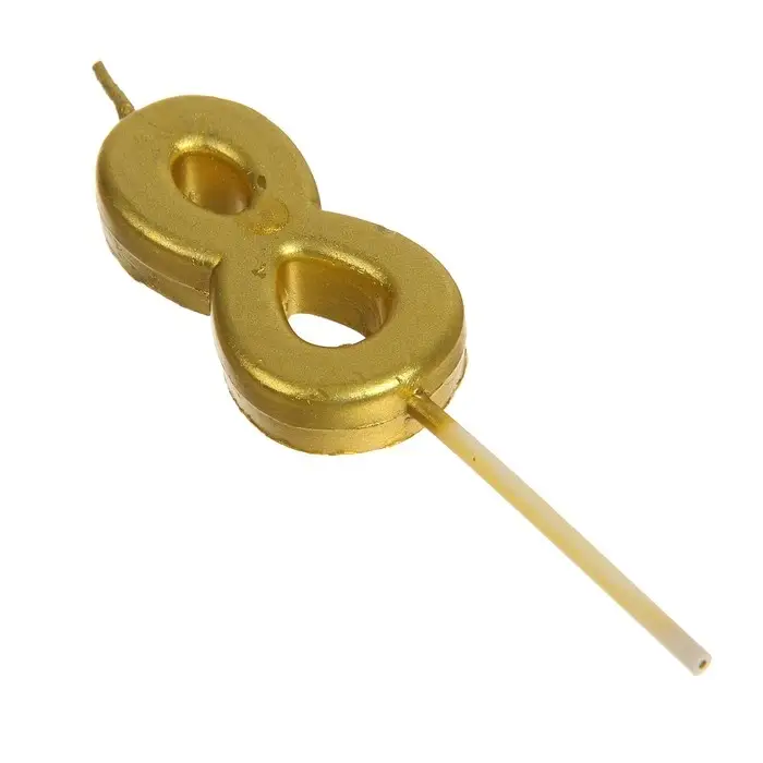 Свеча в торт на шпажке «Цифра 8», золотая, 4.5×2.5 см Свеча в торт на шпажке «Цифра 8», золотая, 4.5×2.5 см