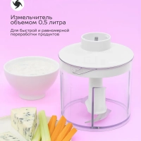Кухонный погружной блендер измельчитель 3 в 1 со стаканом