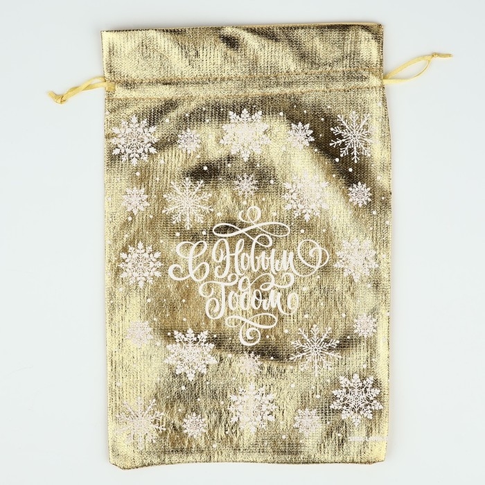 Мешочек подарочный парча «Новый год», золото, 20 х 30 см, Новый год Мешочек подарочный парча «Новый год», золото, 20 х 30 см, Новый год