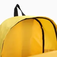 Рюкзак молодёжный на молнии, с карманом, однотонный, размер 29&times;12&times;39 см, жёлтый