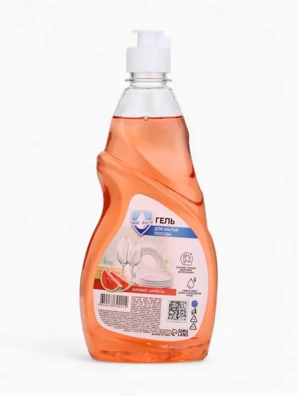 Гель для мытья посуды, 500 мл, аромат арбуз, Mr.Быт