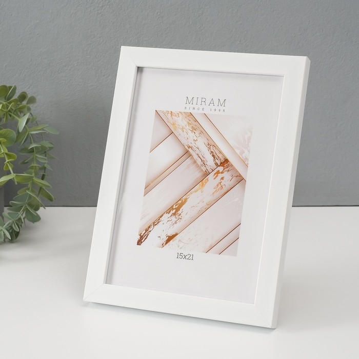 Фоторамка пластик Gallery 15х21 см, 861 белый (пластиковый экран) Фоторамка пластик Gallery 15х21 см, 861 белый (пластиковый экран)