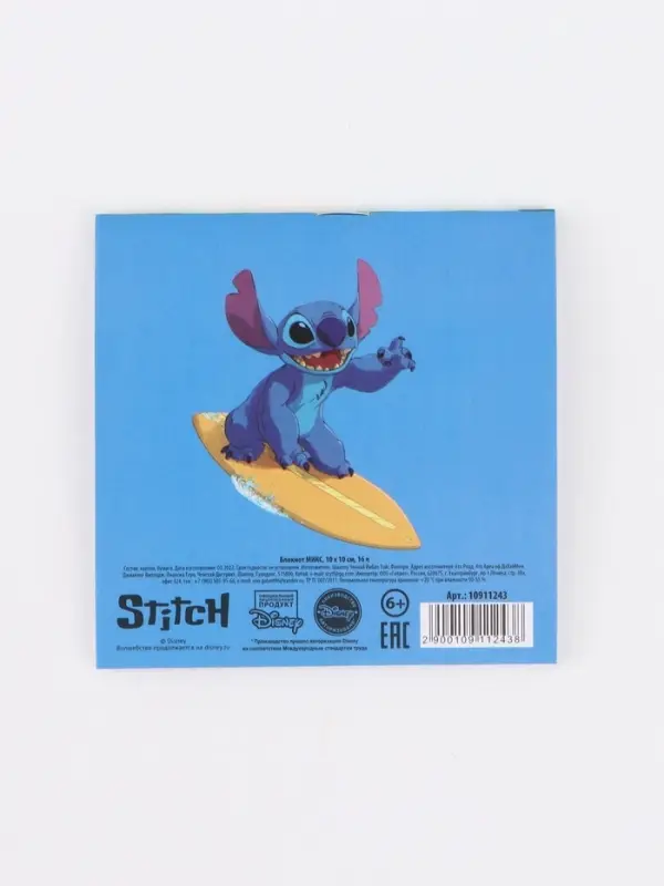 Блокнот 10х10см, 16 л МИКС "Стич"