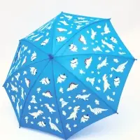 Зонт - трость детский &laquo;Мир&raquo;, полуавтоматический, с проявляющимся рисунком, R=49/55 см, d=98 см, МИКС