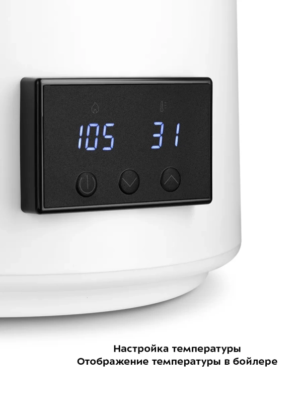 Дистиллятор для воды бытовой КТ-6318 - 750 Вт