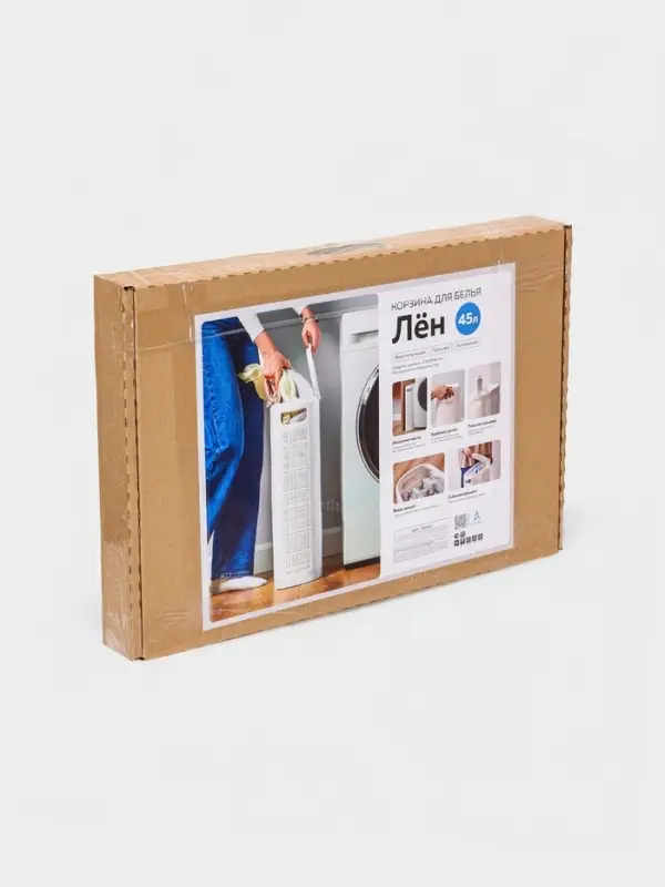 Плетёная корзина для белья с крышкой Плетёная корзина для белья с крышкой "Лён" 45л 43×20×60см, цвет белый