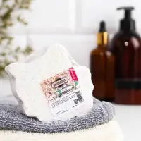 Бомбочка для ванн с шиммером (блёстками) &laquo;Единорог&raquo; с ароматом клубники, 100 г