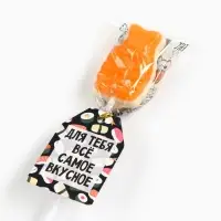 Леденец на палочке суши &laquo;Для тебя всё самое&raquo;, вкус: мультифрукт, 15 г.