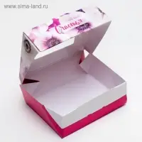 Кондитерская упаковка, коробка с ламинацией «Счастья», 10 х 8 х 3.5 см