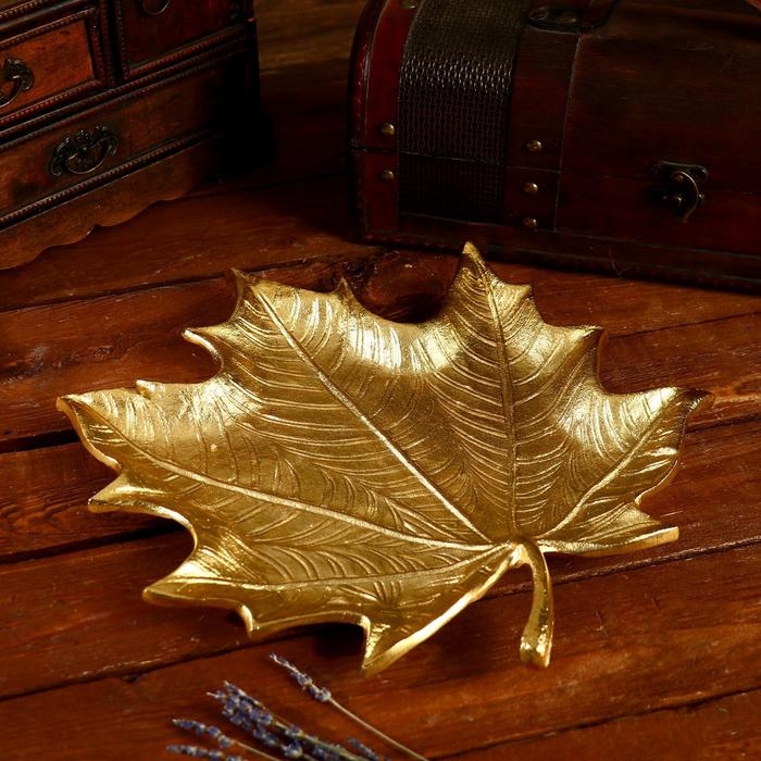 Блюдо Блюдо "Кленовый лист" алюминий 31х29х6 см