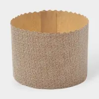 Формы для выпечки кулича бумажные &laquo;Классика&raquo;, одноразовые, набор 10 шт., 11&times;8.5 см, бежевые