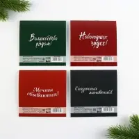 Блокнот детский, 10х10 см, 16 листов «Пушистики» МИКС Блокнот детский, 10х10 см, 16 листов «Пушистики» МИКС