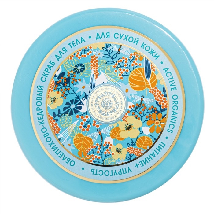 Скраб для тела Natura Sibericа, облепихово-кедровый Питание и Упругость, 300 мл Скраб для тела Natura Sibericа, облепихово-кедровый Питание и Упругость, 300 мл