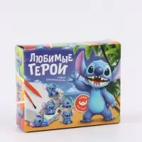 Набор для раскопок &laquo;Любимые герои&raquo;, Космический друг