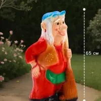 Садовая фигура из гипса &laquo;Бабка-Ёжка стоя&raquo;, 33&times;35&times;65 см, МИКС