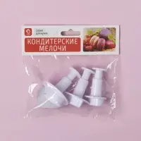 Плунжеры кондитерские Доляна &laquo;Листья&raquo;, набор 3 шт., пластик, белые