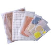 Пакет с замком слайдер EVA матовый 80 мкм 20х25, 50 шт/уп