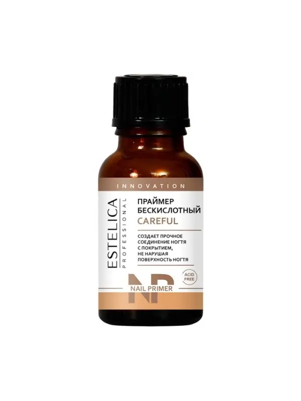 Праймер ESTELICA Professional бескислотный, 15 мл