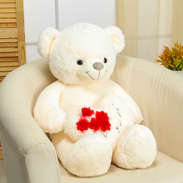 Мягкая игрушка «Мишка», с сердцем, 80 см, цвет белый Мягкая игрушка «Мишка», с сердцем, 80 см, цвет белый