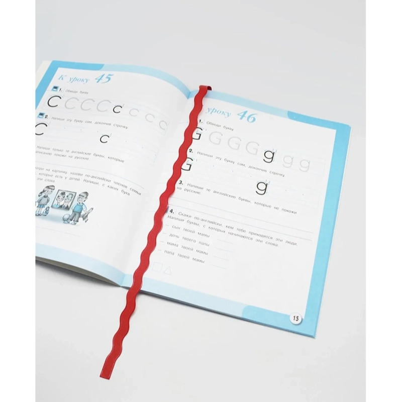 Закладки самоклеящиеся для книг,'смайлики',наб.8 шт,300мкм,красные,2935-102