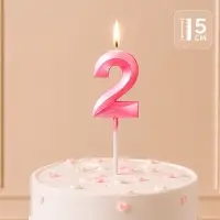 Свеча для торта, цифра &laquo;2&raquo;, 11.5&times;2.3 см