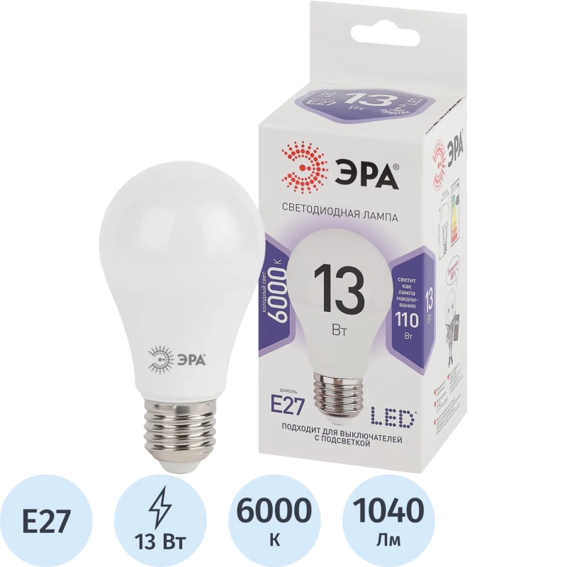 Лампа светодиодная ЭРА LED A60-13W-860-E27 13Вт Е27 6000К Б0031395
