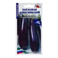 Семена Баклажан &laquo;Алексеевский&raquo;, раннеспелый, 0.1 г, &laquo;Золотая Сотка Алтая&raquo;
