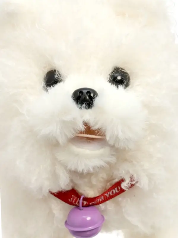 Интерактивная игрушка "Добрый щенок" звук, ходит, повторяет