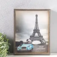 Фоторамка пластик 20х25 см "Ламберто" бежево-чёрный с золотом 26х21х3,5 см