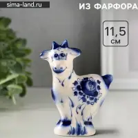 Статуэтка фарфоровая &laquo;Козёл Кузя&raquo;, 11.5 см, гжель