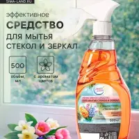 Средство для мытья стекол Мой выбор, &laquo;Весенние цветы&raquo;, 500 мл
