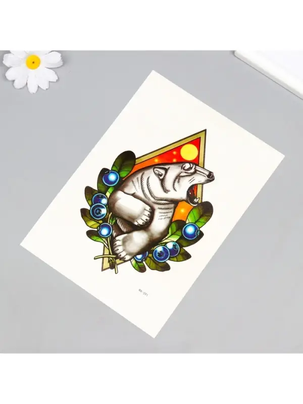 Переводная тату на тело цветная «Белый медведь в ягодах», 26.2×14.5 см