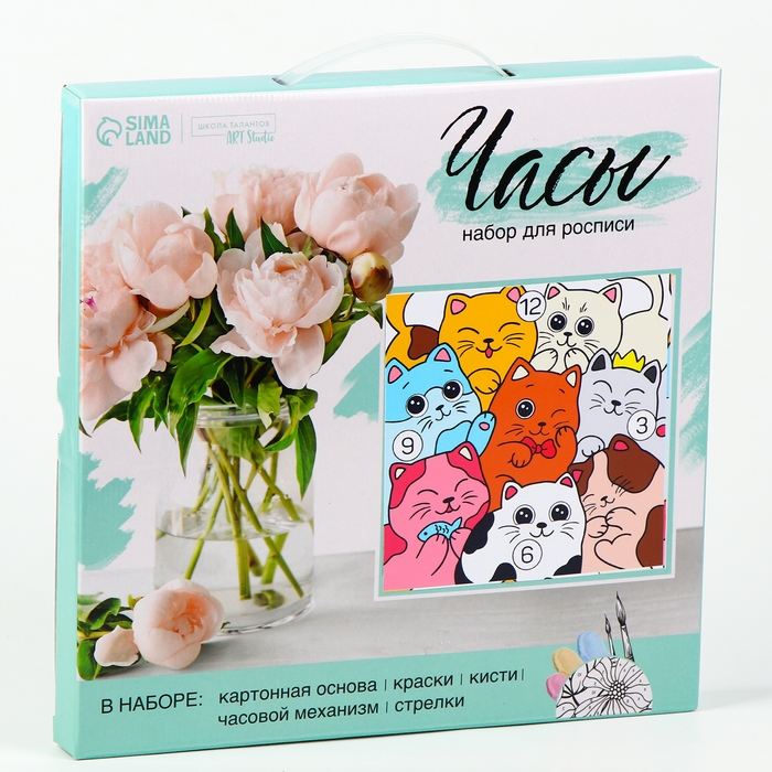 Роспись часов по номерам &laquo;Милые котики&raquo;, 30 х 30 см