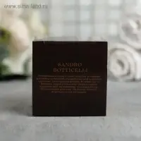 Бомбочка для ванны «Ты уникальна», 130г, аромат малины, BEAUTY FOX