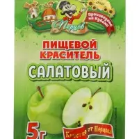 Пищевой краситель, сухой, салатовый 5 г