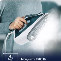 Утюг для одежды Express Steam FV2839E0, 2400 Вт, синий
