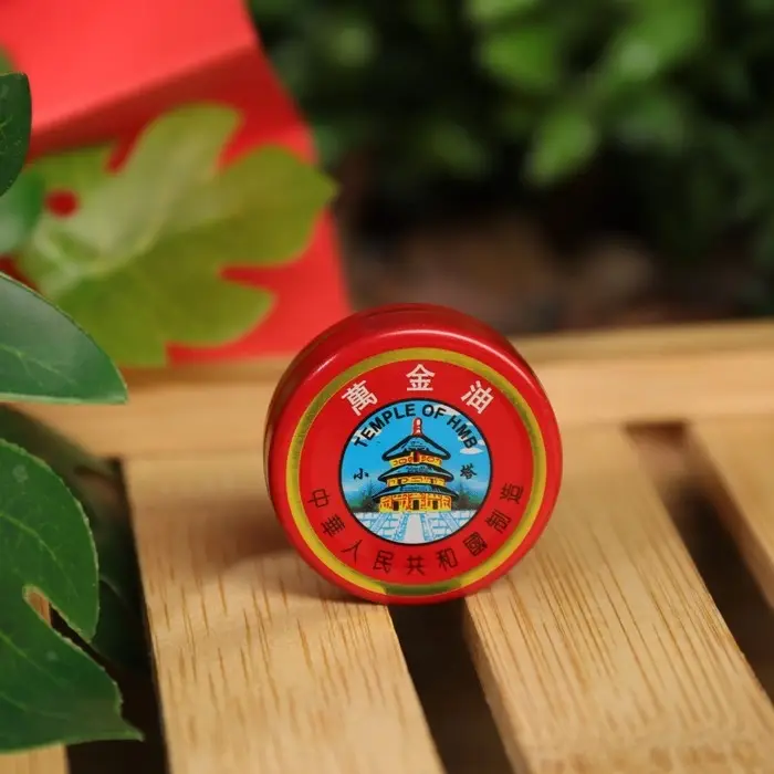 Бальзам «Китайская звёздочка», 3,5 г Бальзам «Китайская звёздочка», 3,5 г