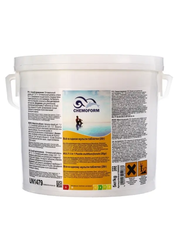 Дезинфицирующее средство Chemoform &laquo;Все в одном&raquo;, для воды бассейне, мульти-таблетки, 20 г, 5 кг