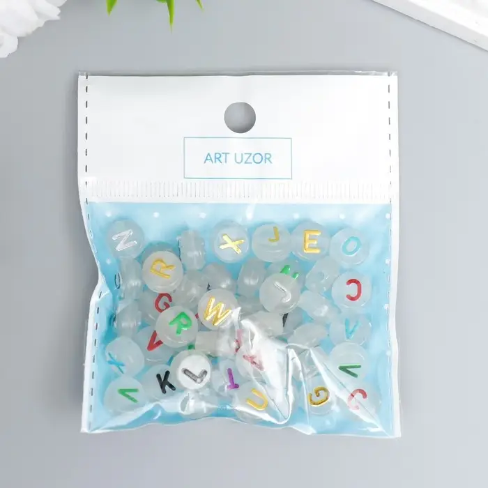 Бусины для творчества пластик  Бусины для творчества пластик "Английский алфавит" светится набор 15 гр 0,6х1х1 см