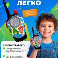 Рация детская &laquo;Активные игры&raquo;, 2 шт., ФИКСИКИ